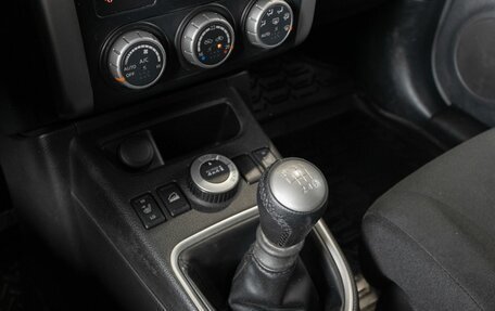 Nissan X-Trail, 2014 год, 1 662 000 рублей, 5 фотография