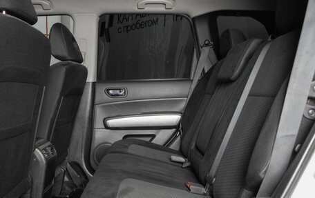 Nissan X-Trail, 2014 год, 1 662 000 рублей, 14 фотография