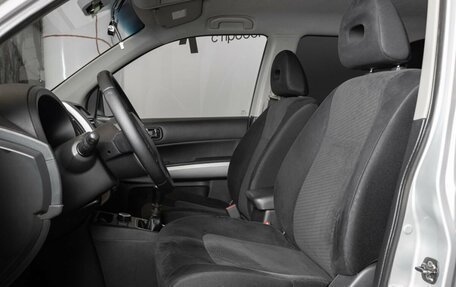 Nissan X-Trail, 2014 год, 1 662 000 рублей, 13 фотография