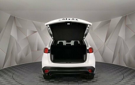 Mazda CX-5 II, 2013 год, 1 595 000 рублей, 10 фотография