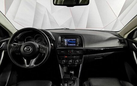 Mazda CX-5 II, 2013 год, 1 595 000 рублей, 12 фотография