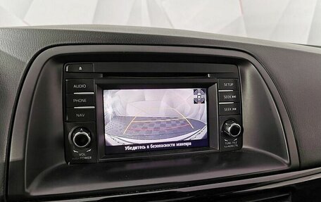 Mazda CX-5 II, 2013 год, 1 595 000 рублей, 18 фотография