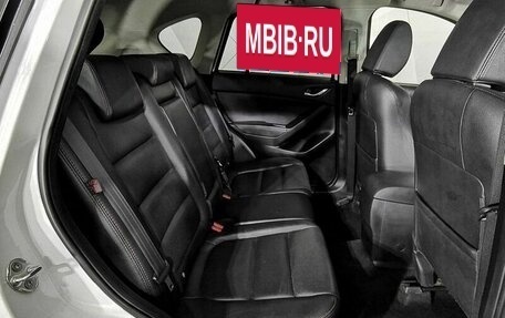 Mazda CX-5 II, 2013 год, 1 595 000 рублей, 14 фотография