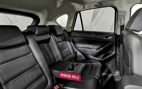 Mazda CX-5 II, 2013 год, 1 595 000 рублей, 15 фотография