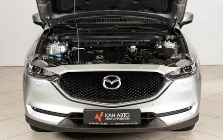 Mazda CX-5 II, 2019 год, 2 679 000 рублей, 12 фотография