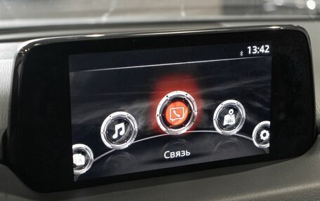 Mazda CX-5 II, 2019 год, 2 679 000 рублей, 7 фотография