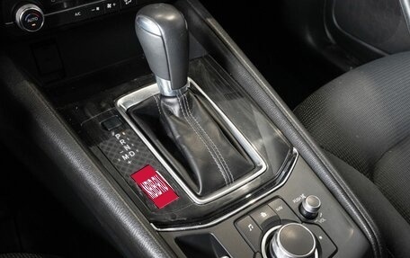 Mazda CX-5 II, 2019 год, 2 679 000 рублей, 5 фотография