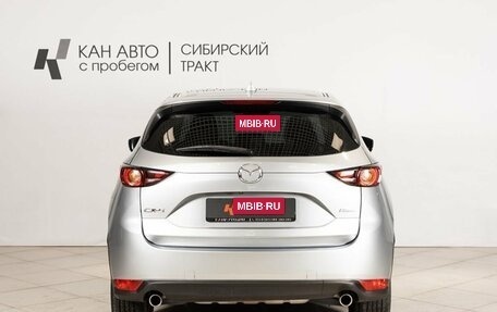 Mazda CX-5 II, 2019 год, 2 679 000 рублей, 11 фотография