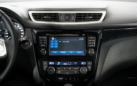 Nissan Qashqai, 2014 год, 1 425 000 рублей, 11 фотография