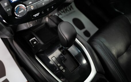 Nissan Qashqai, 2014 год, 1 425 000 рублей, 13 фотография