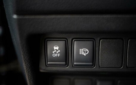 Nissan Qashqai, 2014 год, 1 425 000 рублей, 14 фотография