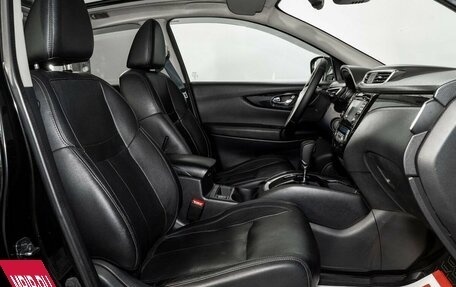 Nissan Qashqai, 2014 год, 1 425 000 рублей, 5 фотография