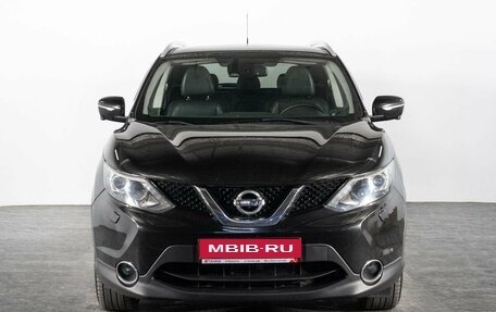 Nissan Qashqai, 2014 год, 1 425 000 рублей, 2 фотография