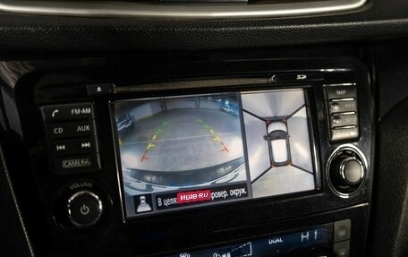 Nissan Qashqai, 2014 год, 1 425 000 рублей, 12 фотография