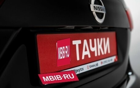 Nissan Qashqai, 2014 год, 1 425 000 рублей, 20 фотография