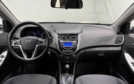 Hyundai Solaris II рестайлинг, 2013 год, 890 000 рублей, 15 фотография