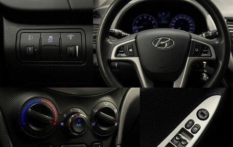 Hyundai Solaris II рестайлинг, 2013 год, 890 000 рублей, 18 фотография