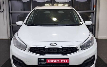 KIA cee'd III, 2015 год, 849 000 рублей, 2 фотография