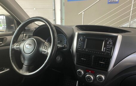 Subaru Forester, 2011 год, 1 299 900 рублей, 8 фотография