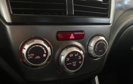 Subaru Forester, 2011 год, 1 299 900 рублей, 14 фотография