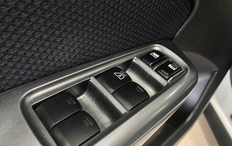 Subaru Forester, 2011 год, 1 299 900 рублей, 17 фотография