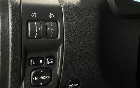 Subaru Forester, 2011 год, 1 299 900 рублей, 16 фотография