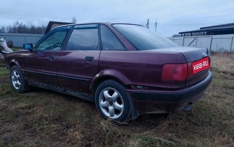 Audi 80, 1991 год, 150 000 рублей, 2 фотография