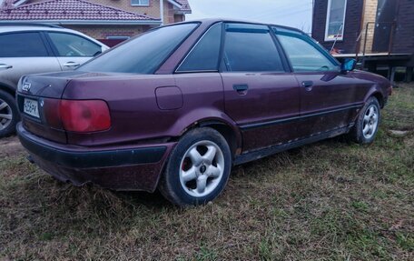 Audi 80, 1991 год, 150 000 рублей, 3 фотография