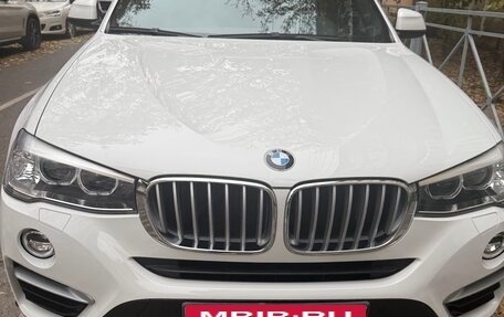 BMW X4, 2018 год, 4 000 000 рублей, 4 фотография