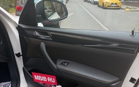 BMW X4, 2018 год, 4 000 000 рублей, 12 фотография