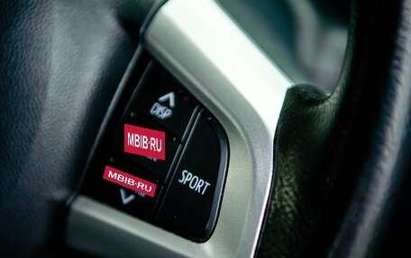 Toyota Tank I, 2016 год, 1 320 000 рублей, 20 фотография