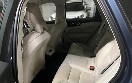 Volvo XC60 II, 2020 год, 3 650 000 рублей, 7 фотография