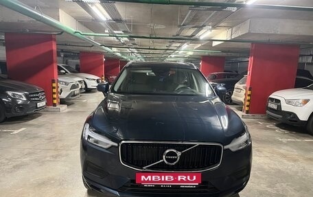 Volvo XC60 II, 2020 год, 3 650 000 рублей, 2 фотография