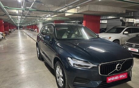 Volvo XC60 II, 2020 год, 3 650 000 рублей, 3 фотография