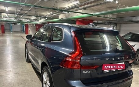 Volvo XC60 II, 2020 год, 3 650 000 рублей, 6 фотография