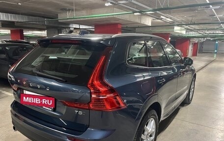 Volvo XC60 II, 2020 год, 3 650 000 рублей, 4 фотография