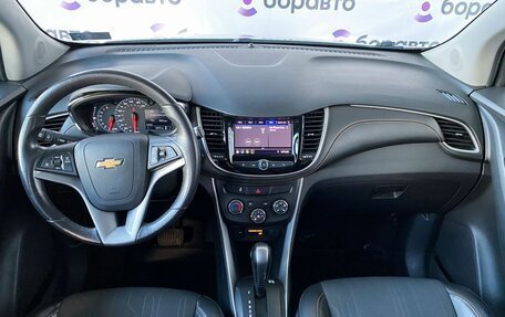 Chevrolet Trax, 2021 год, 1 690 000 рублей, 7 фотография