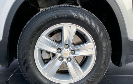 Chevrolet Trax, 2021 год, 1 690 000 рублей, 18 фотография