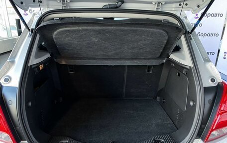 Chevrolet Trax, 2021 год, 1 690 000 рублей, 20 фотография