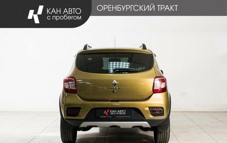 Renault Sandero II рестайлинг, 2017 год, 950 000 рублей, 4 фотография