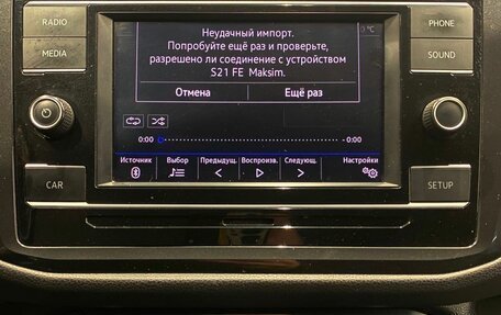 Volkswagen Tiguan II, 2017 год, 2 100 000 рублей, 15 фотография