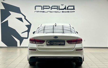 KIA Optima IV, 2019 год, 2 029 000 рублей, 6 фотография