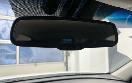 KIA Optima IV, 2019 год, 2 029 000 рублей, 16 фотография