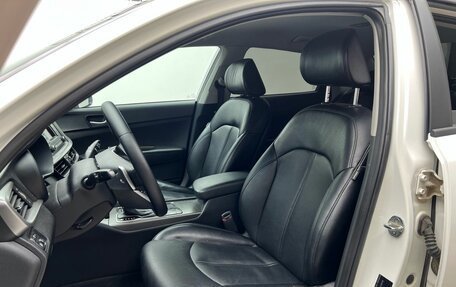 KIA Optima IV, 2019 год, 2 029 000 рублей, 9 фотография