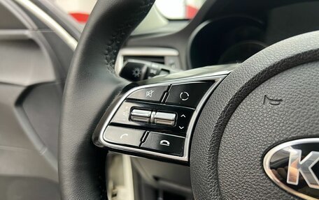 KIA Optima IV, 2019 год, 2 029 000 рублей, 18 фотография