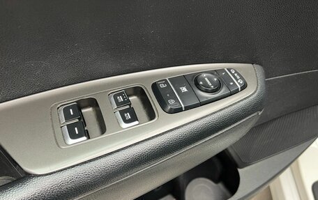 KIA Optima IV, 2019 год, 2 029 000 рублей, 17 фотография