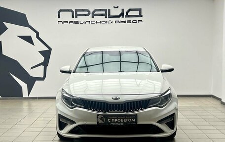 KIA Optima IV, 2019 год, 2 029 000 рублей, 5 фотография
