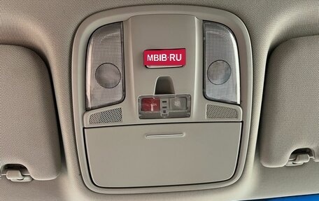 KIA Optima IV, 2019 год, 2 029 000 рублей, 15 фотография