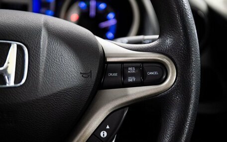 Honda Fit III, 2011 год, 899 000 рублей, 10 фотография