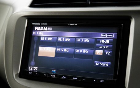 Honda Fit III, 2011 год, 899 000 рублей, 13 фотография